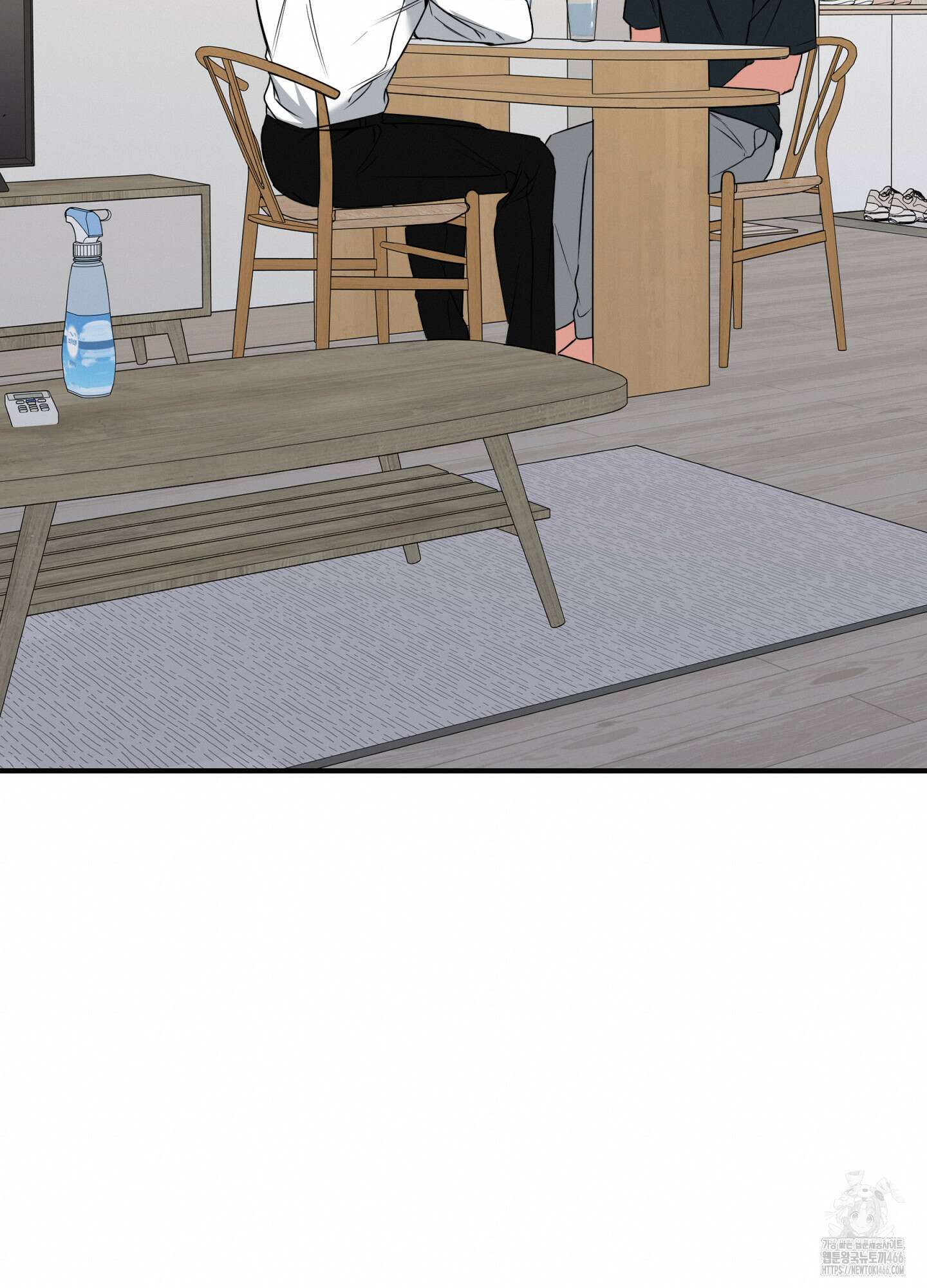 인비저블 파트너 16화 3