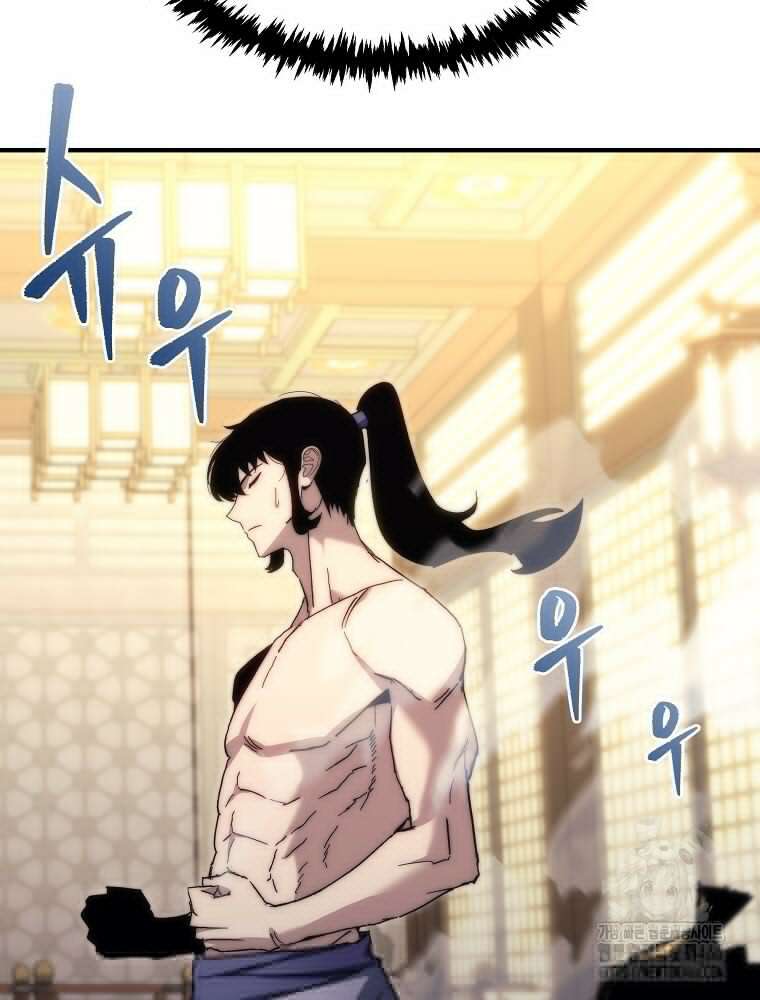 환생마신전 3화 34