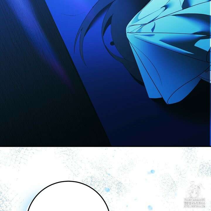 세이렌:저주의시작 3화 5