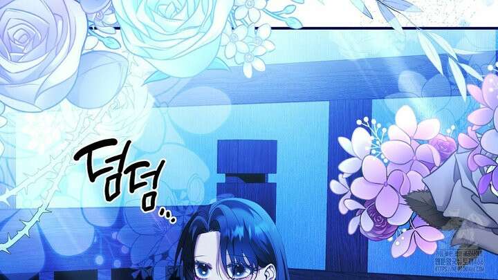 세이렌:저주의시작 3화 18