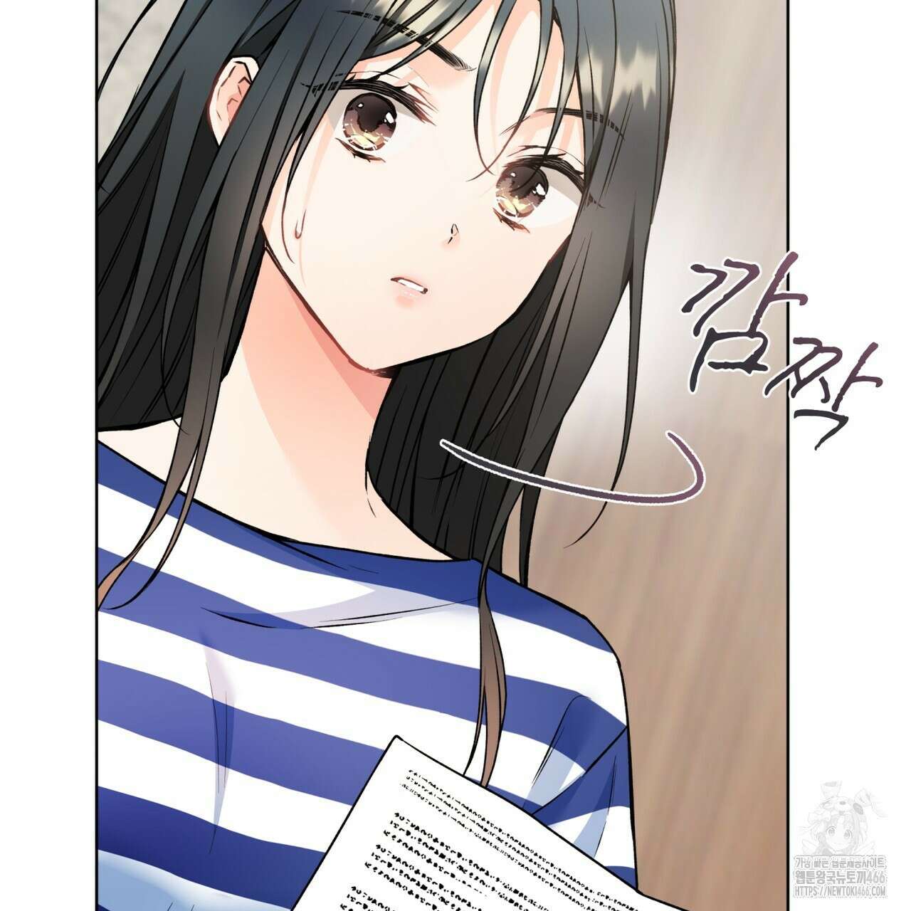우리 집에는 쥐가 있다 57화 18