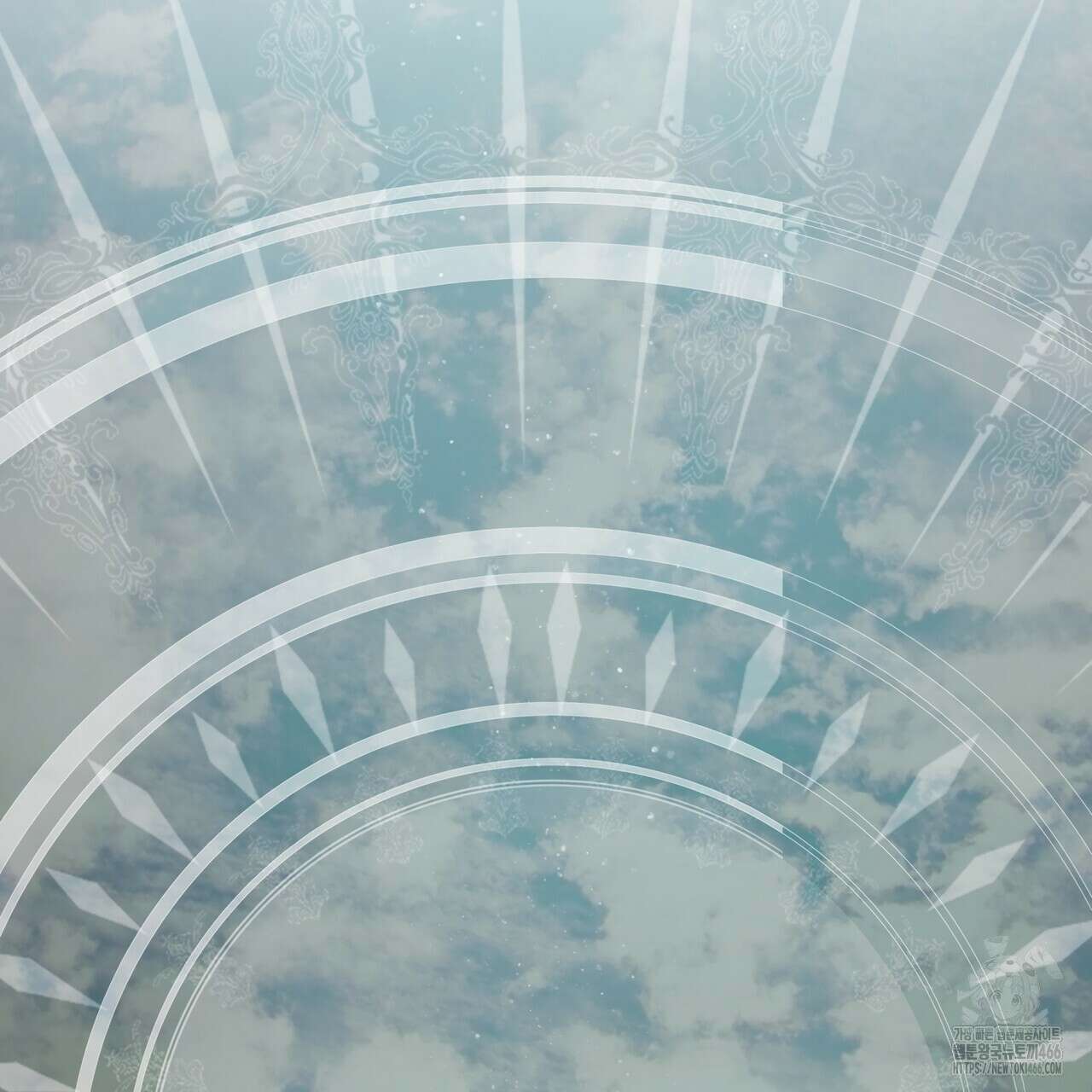 우리 집에는 쥐가 있다 57화 22