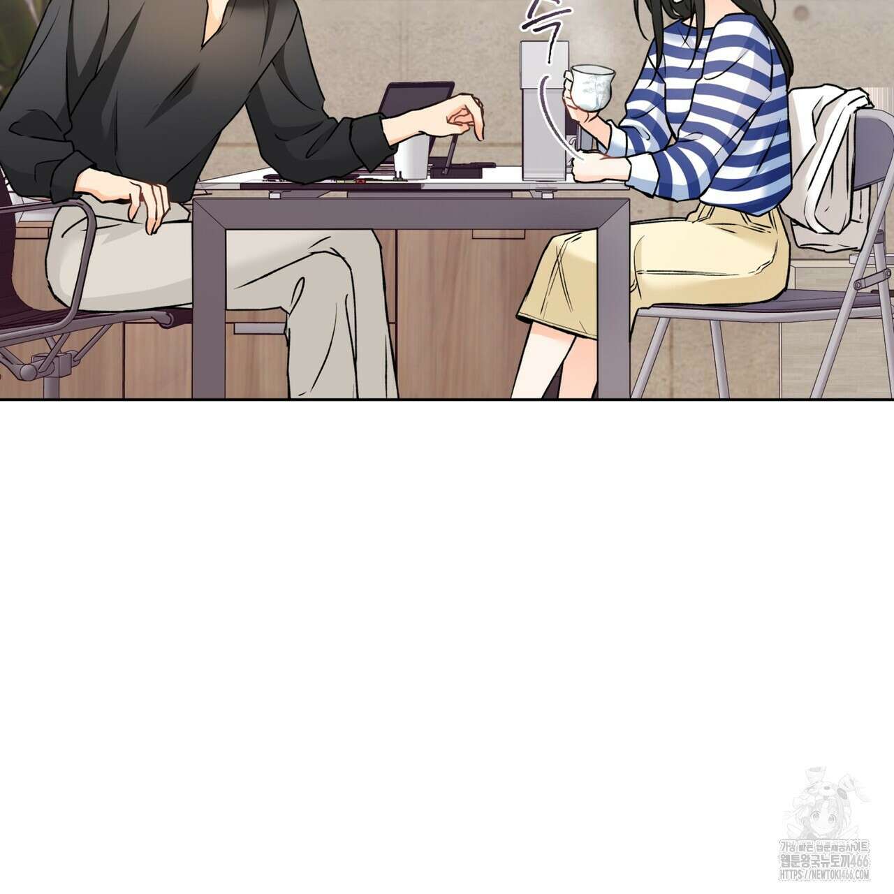 우리 집에는 쥐가 있다 57화 32