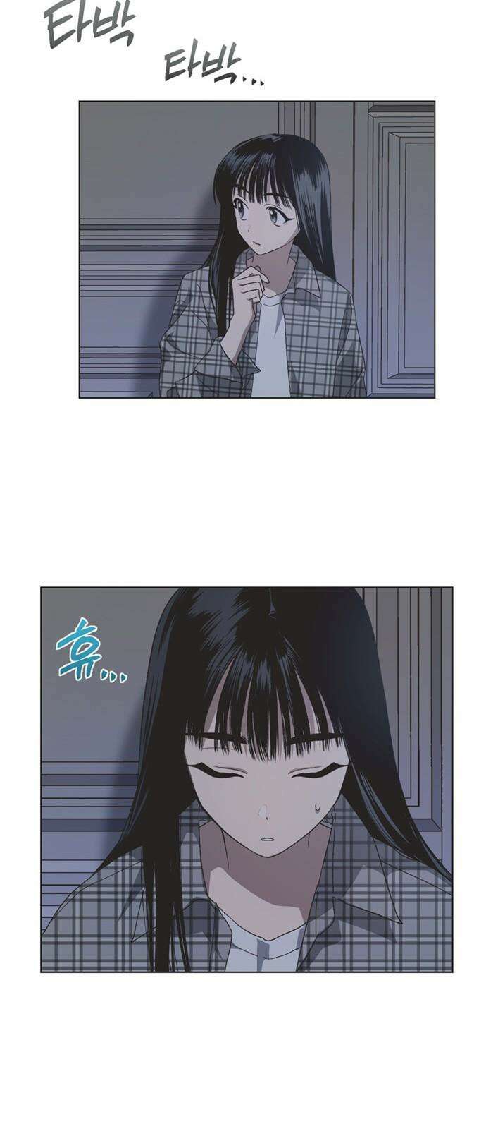 불완전 신데렐라물 55화 46