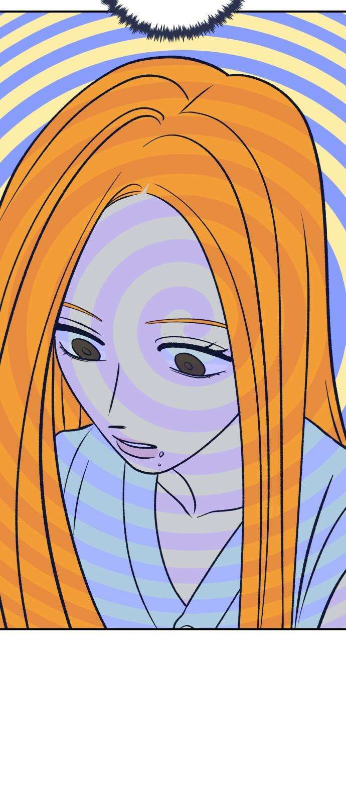 문스트럭 리리버블의 아이스크림 4화 7