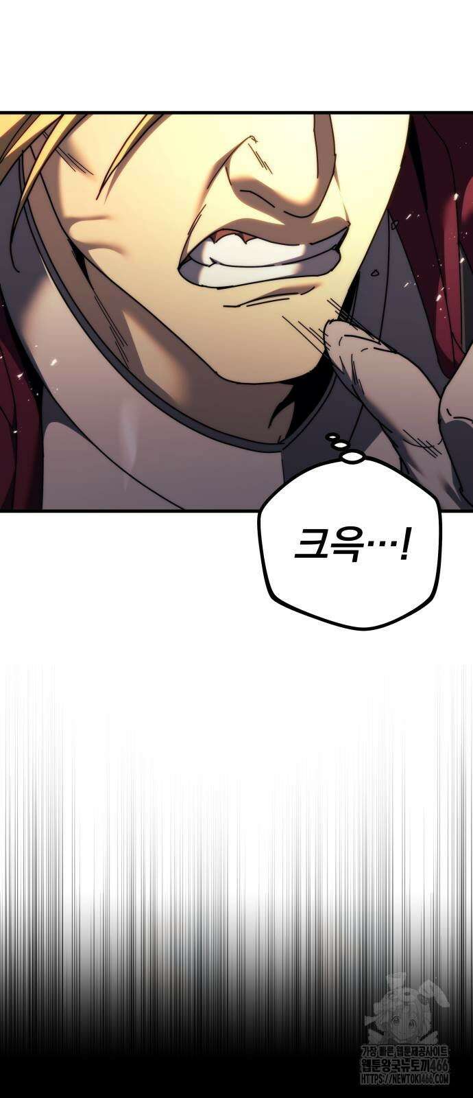 멸망한 가문의 회귀자 60화 22