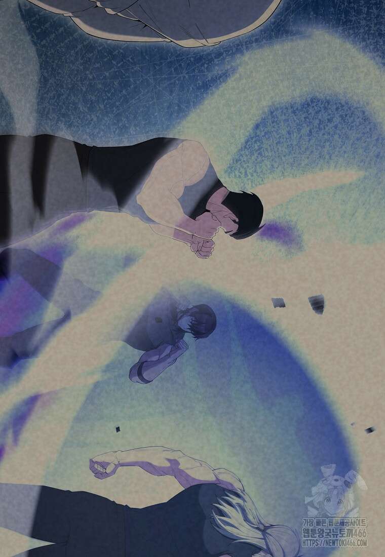 엑스트라가 너무 강함 71화 21