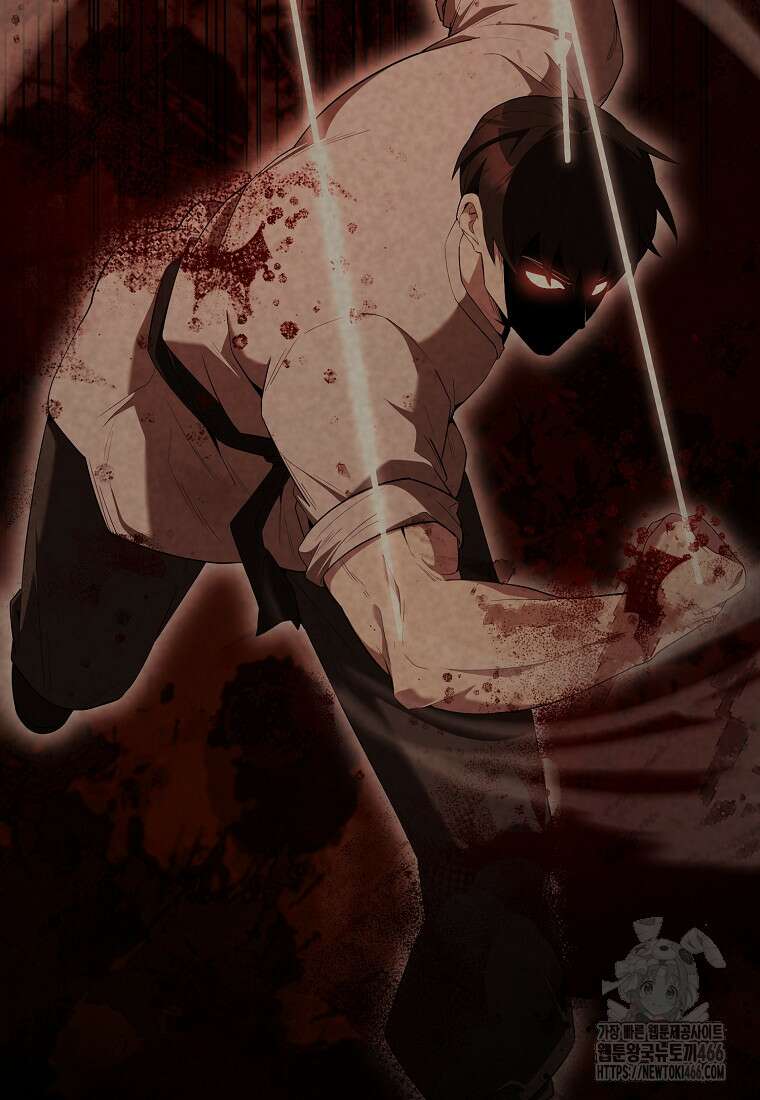 엑스트라가 너무 강함 71화 35