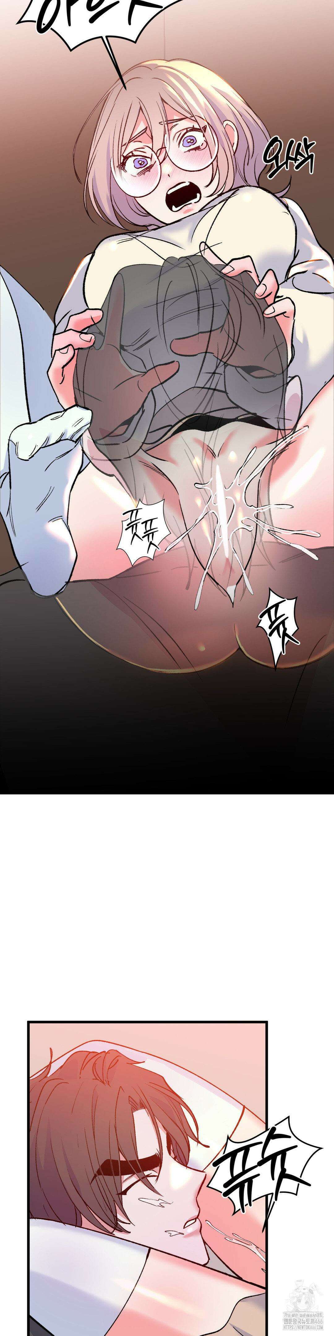 신입생 율무의 동아리 생활 10화 17