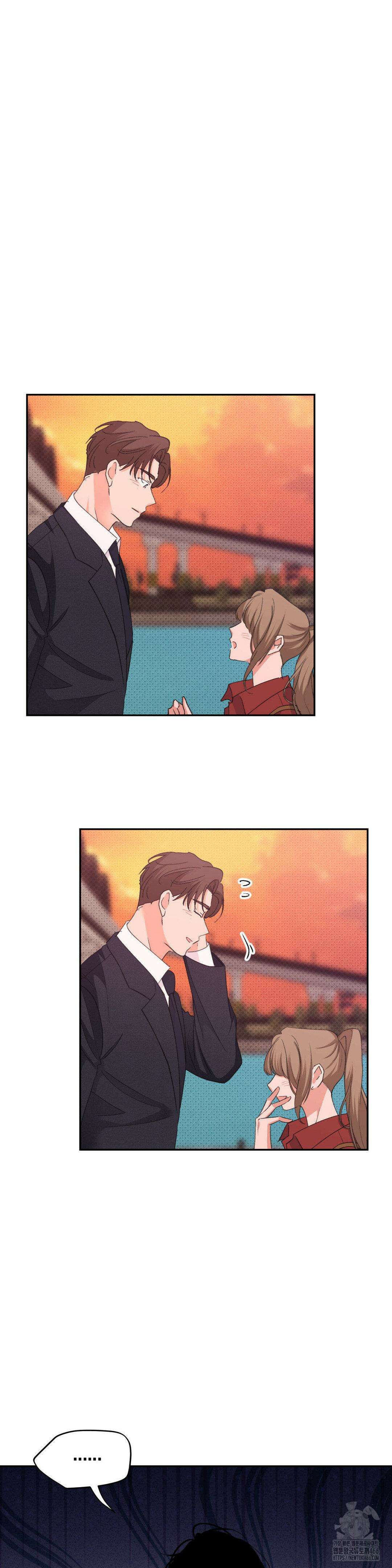 한음에 부는 잎새 20화 18