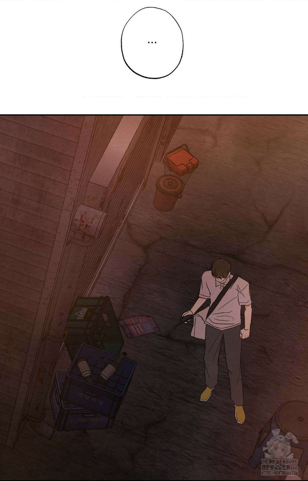 그놈은 공이었다 164화 10