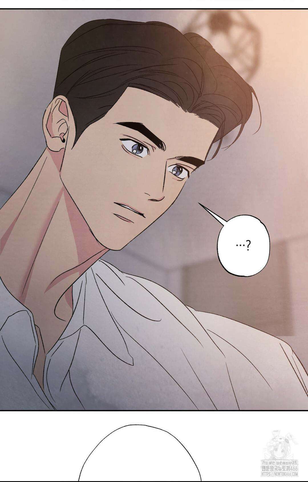 그놈은 공이었다 164화 56