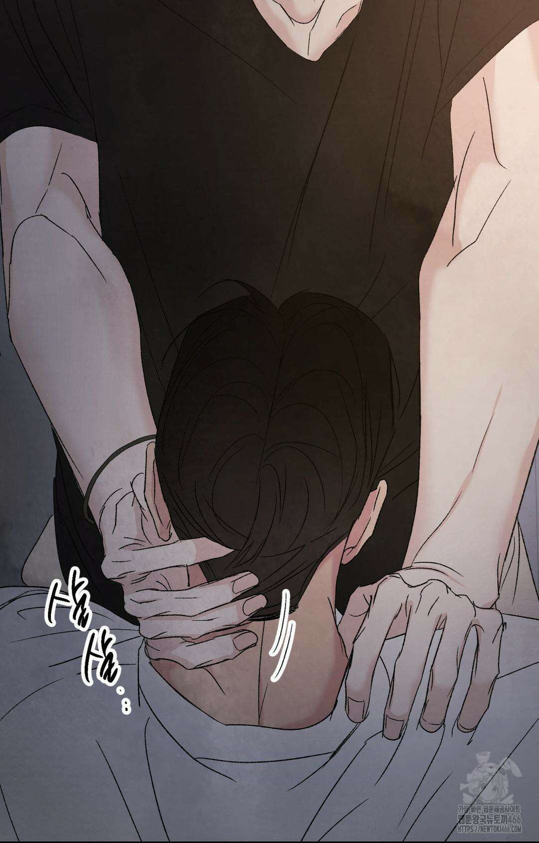 그놈은 공이었다 164화 96