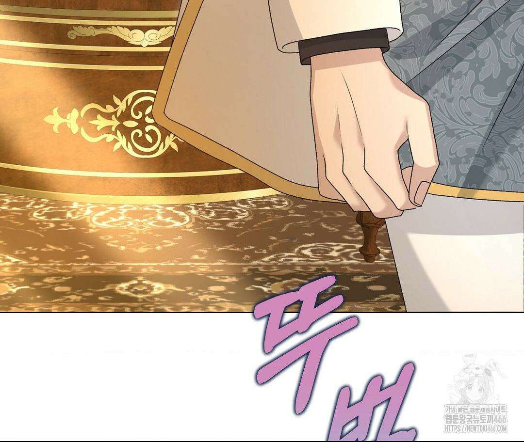 새비지 캐슬 52화 179