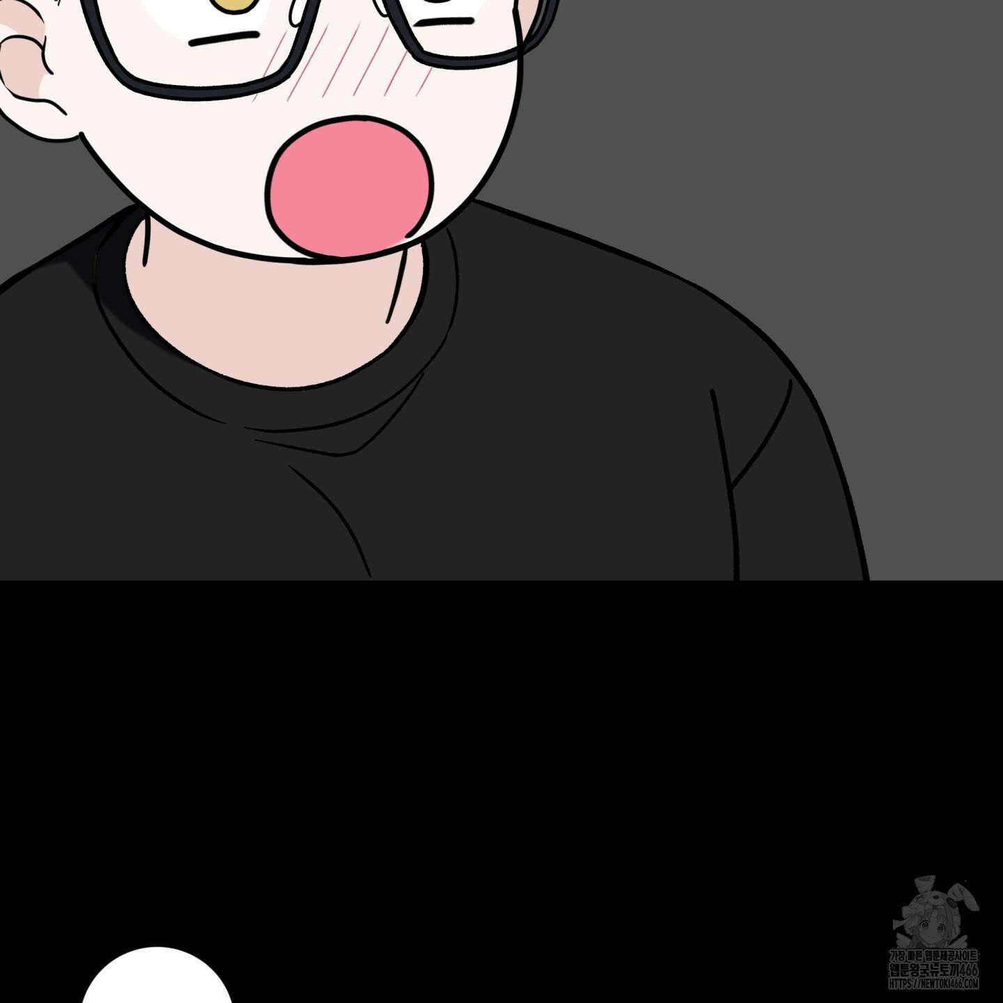 오버 클럭 47화 7