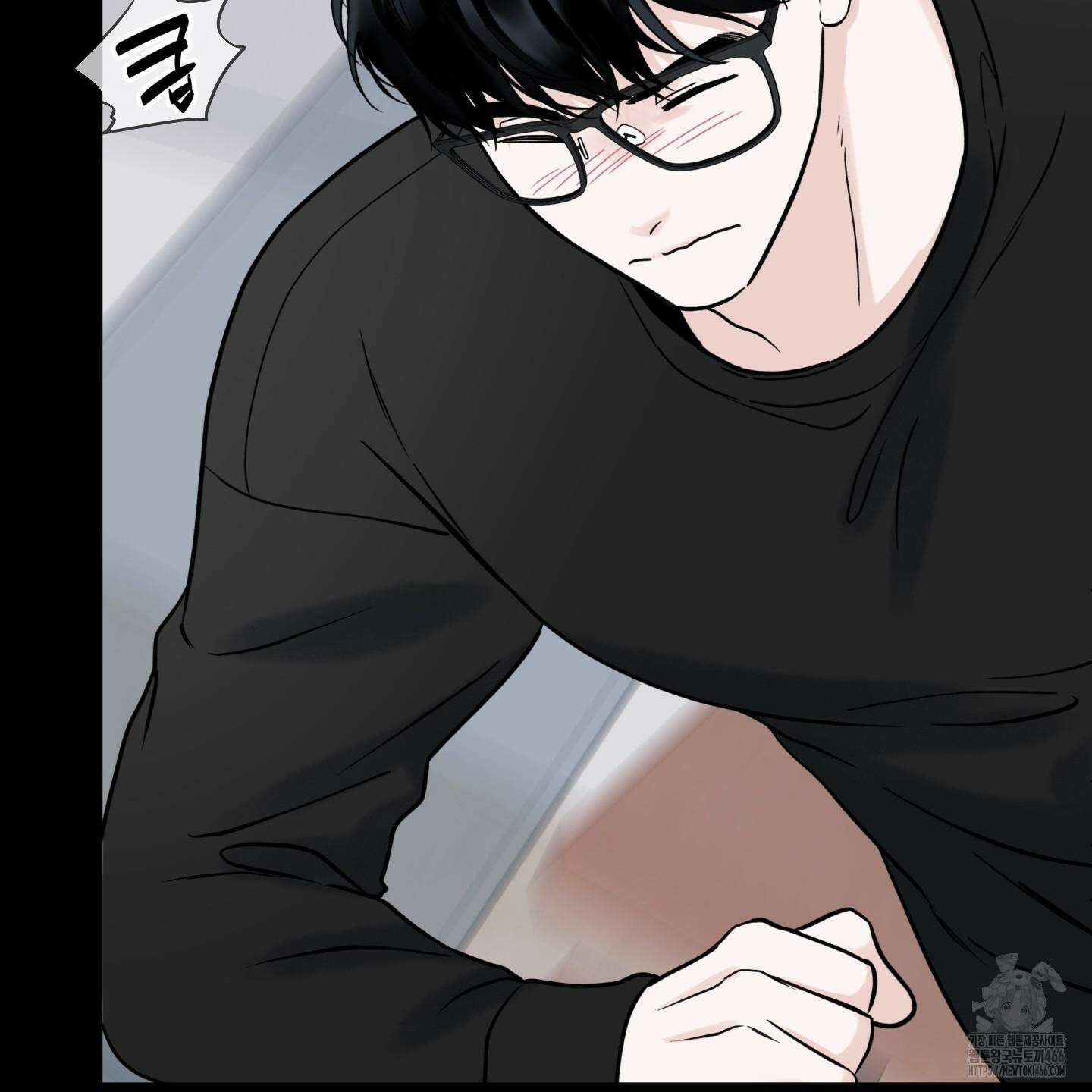 오버 클럭 47화 16
