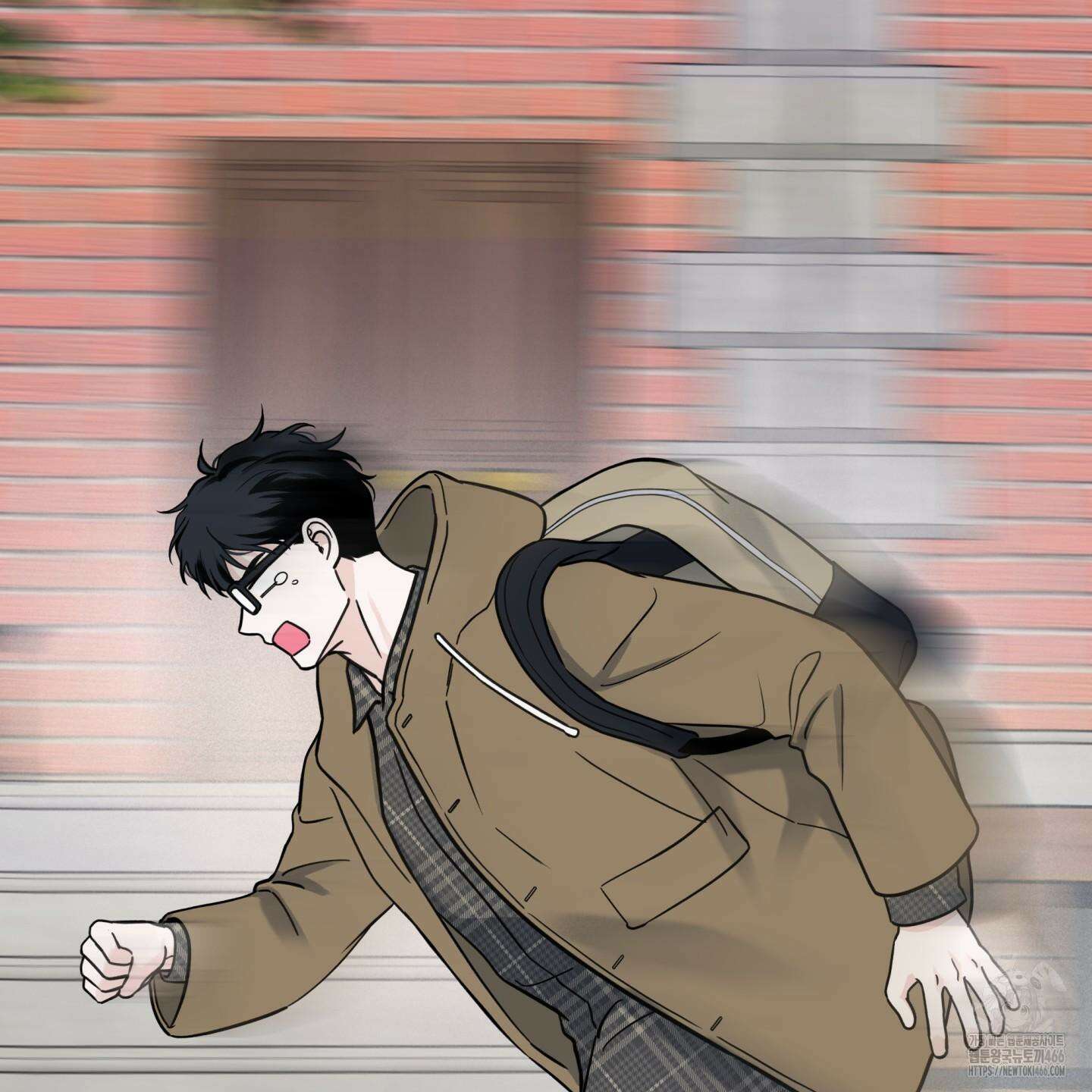 오버 클럭 47화 24