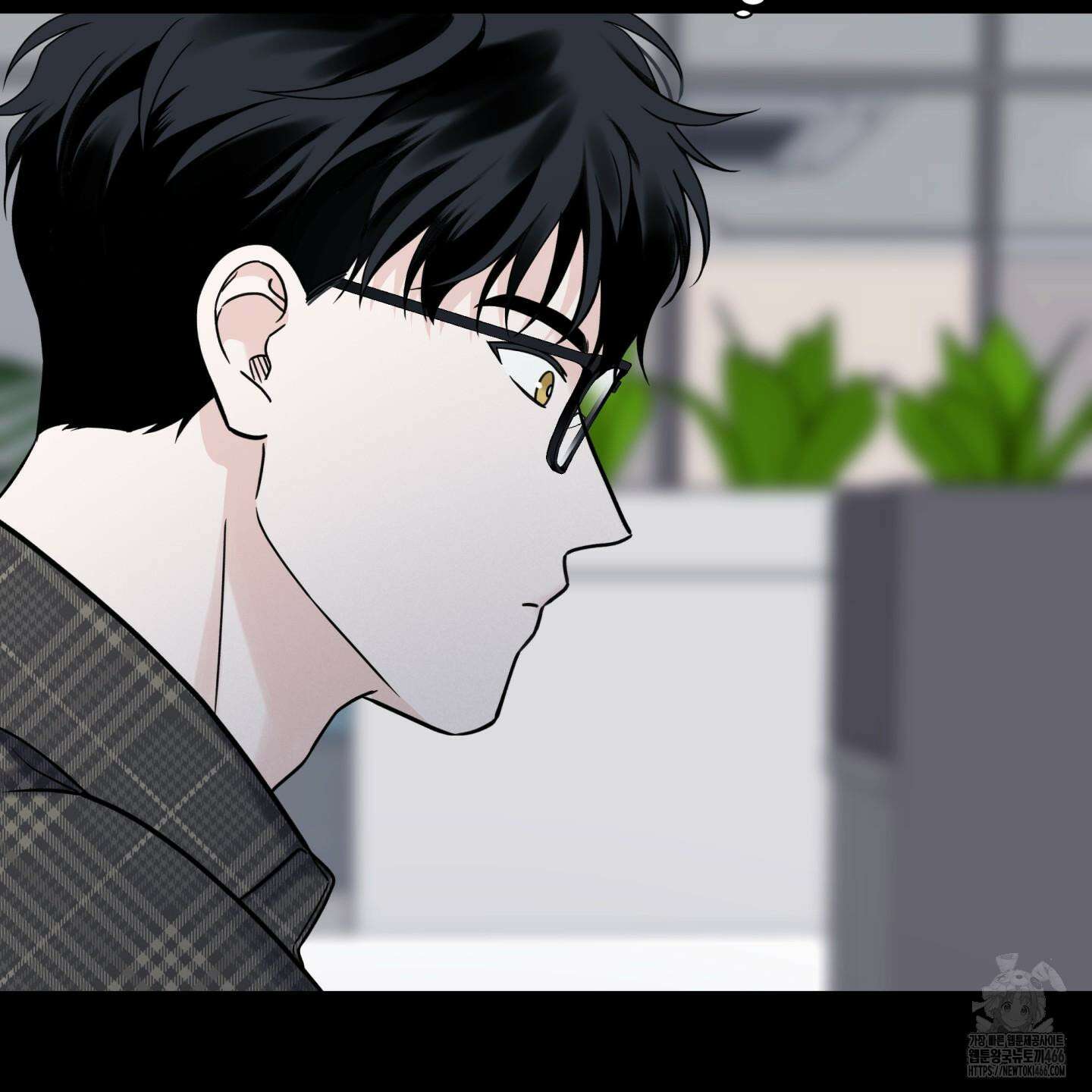 오버 클럭 47화 57