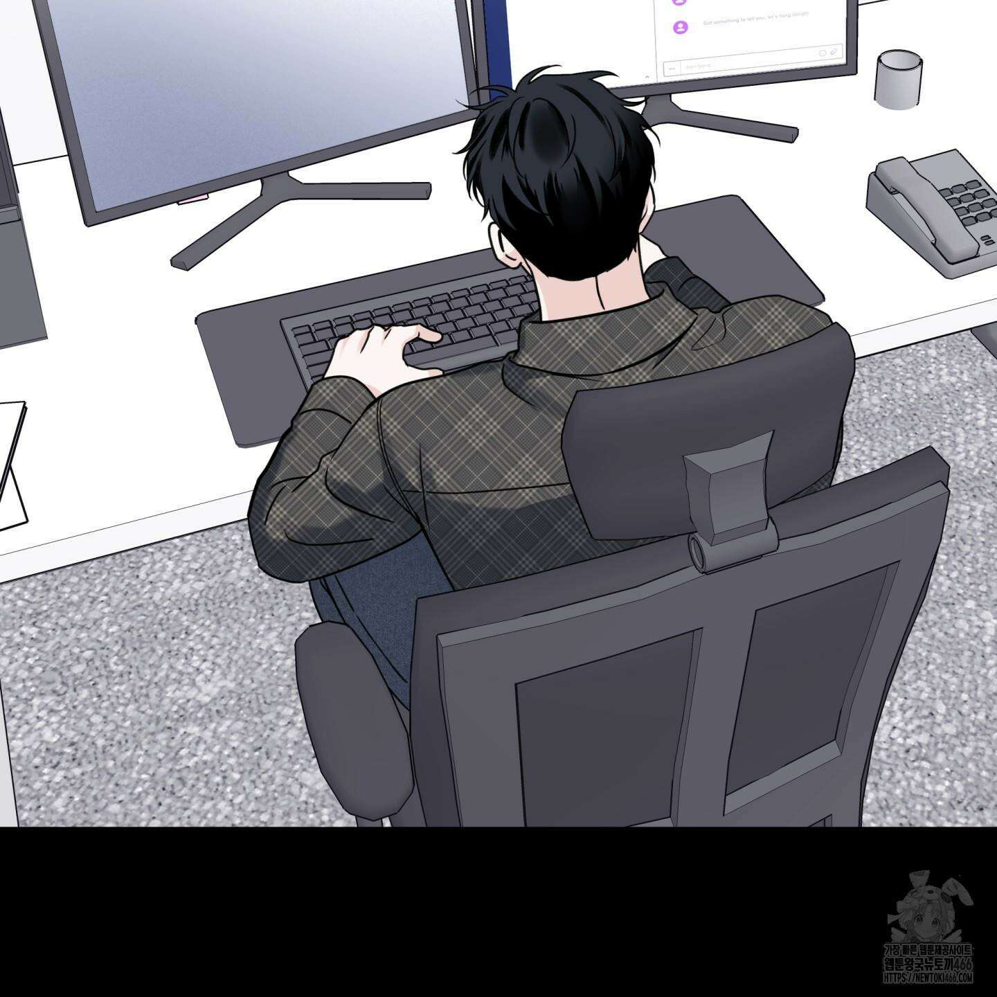 오버 클럭 47화 65