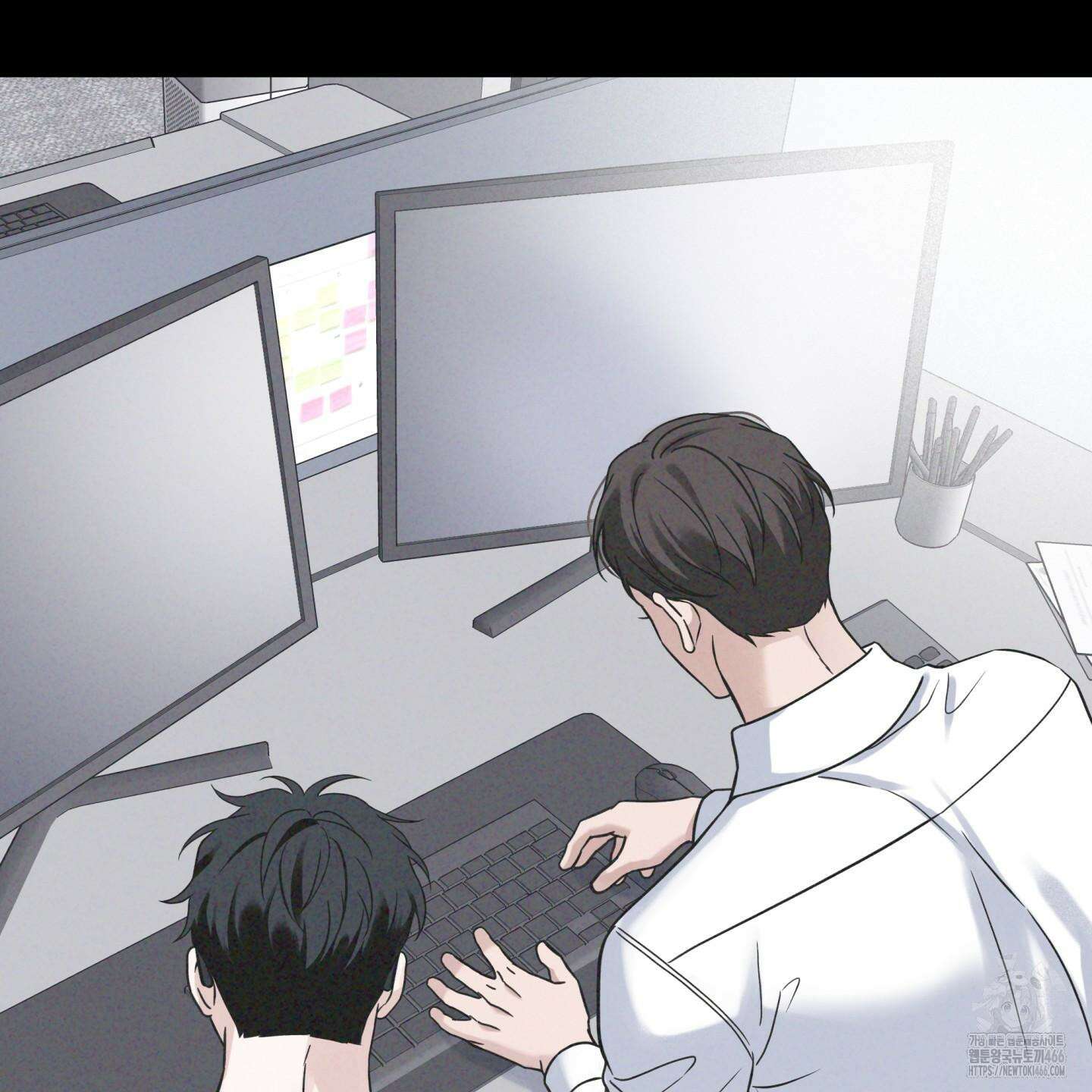 오버 클럭 47화 105