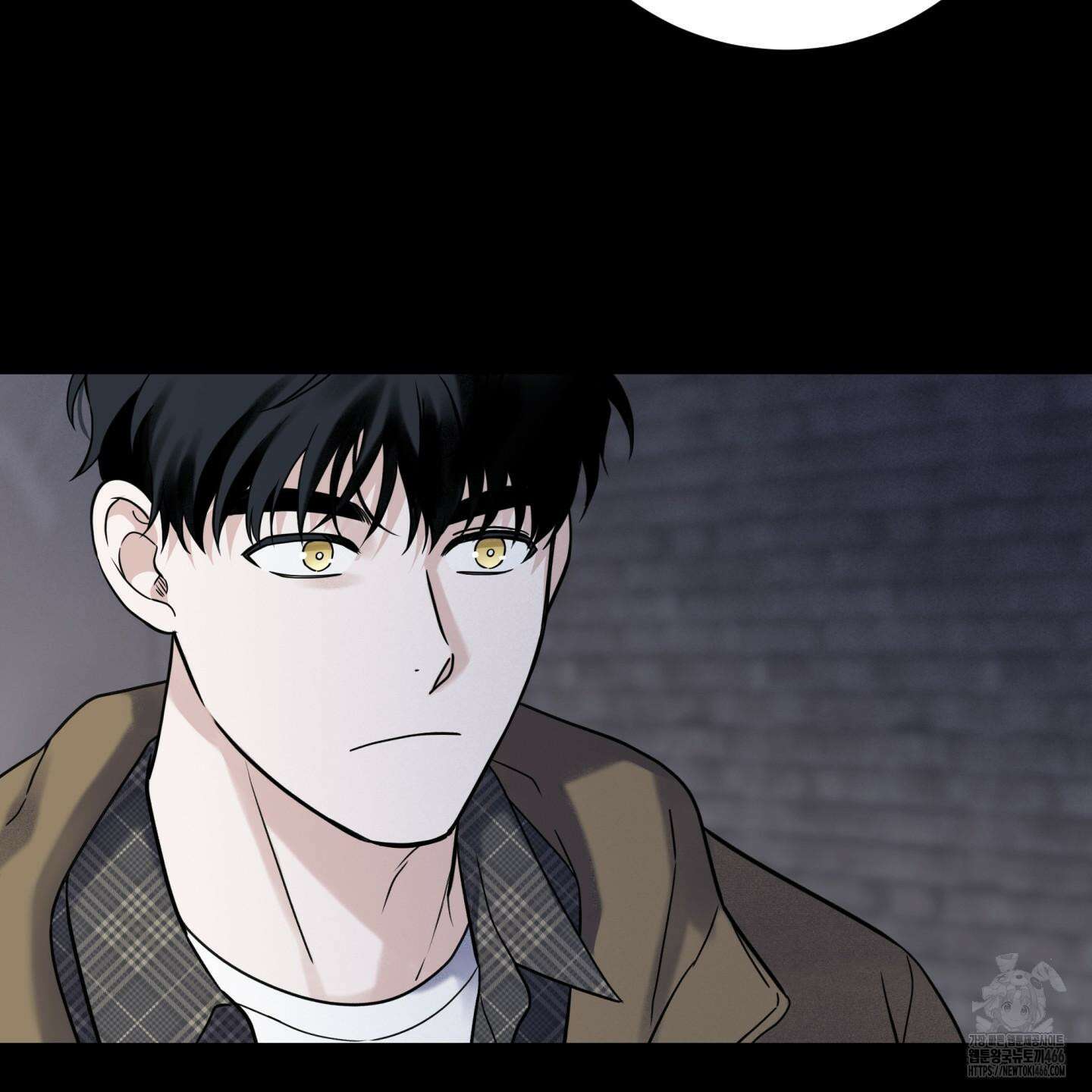 오버 클럭 47화 113