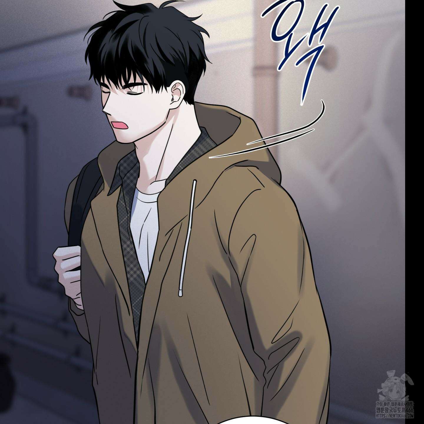 오버 클럭 47화 115