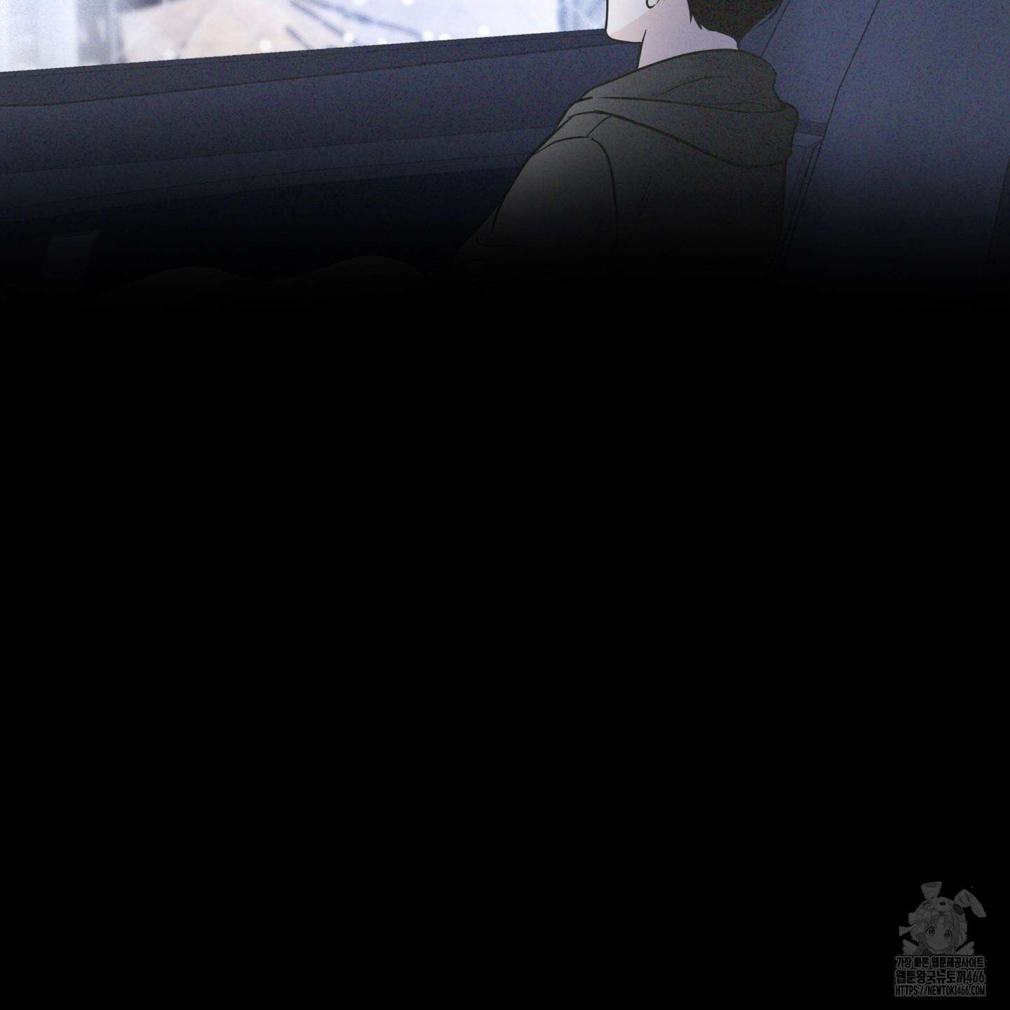 오버 클럭 47화 122