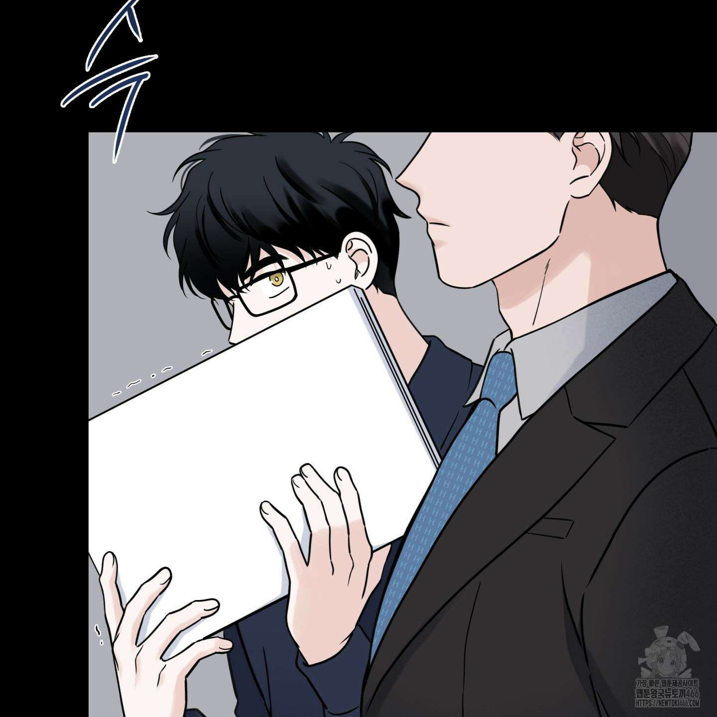 오버 클럭 48화 41