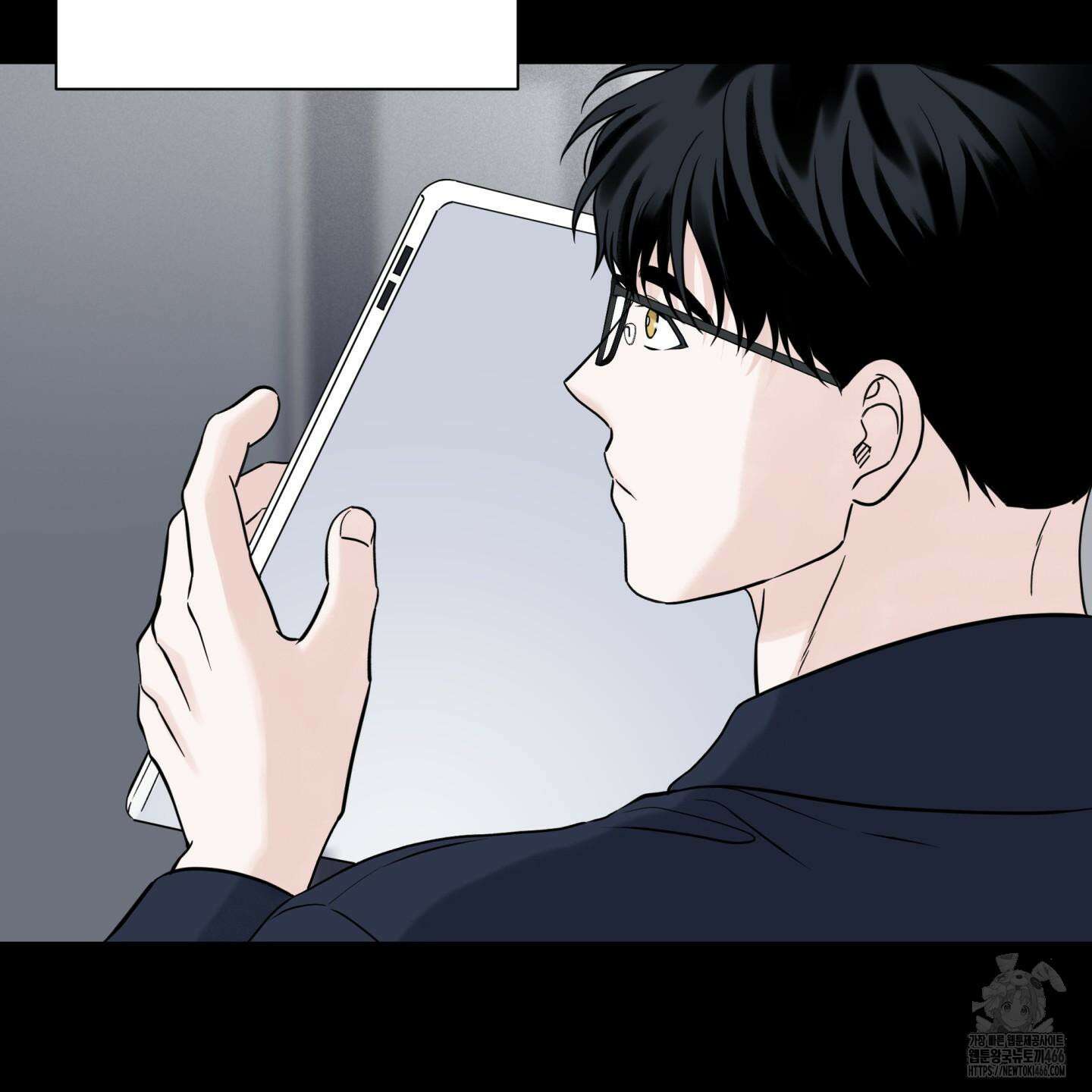 오버 클럭 48화 49