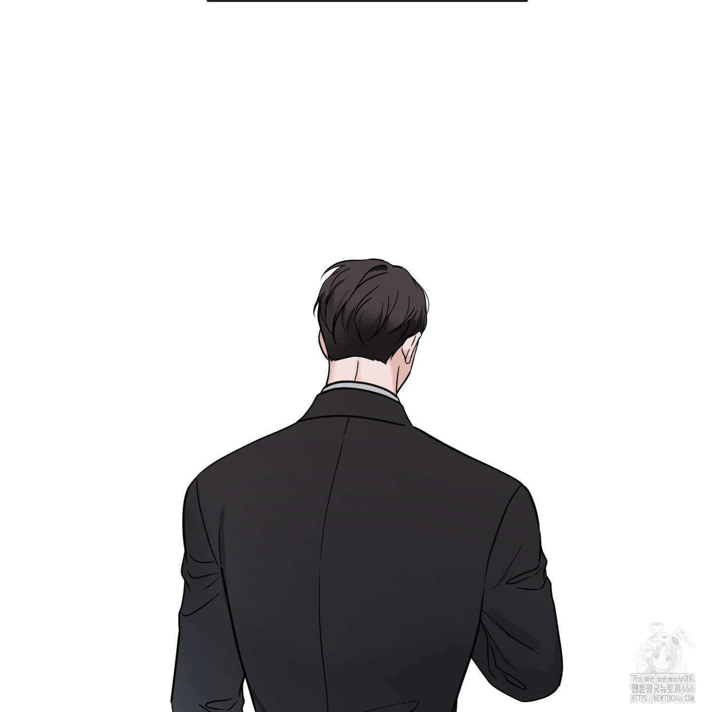 오버 클럭 48화 57