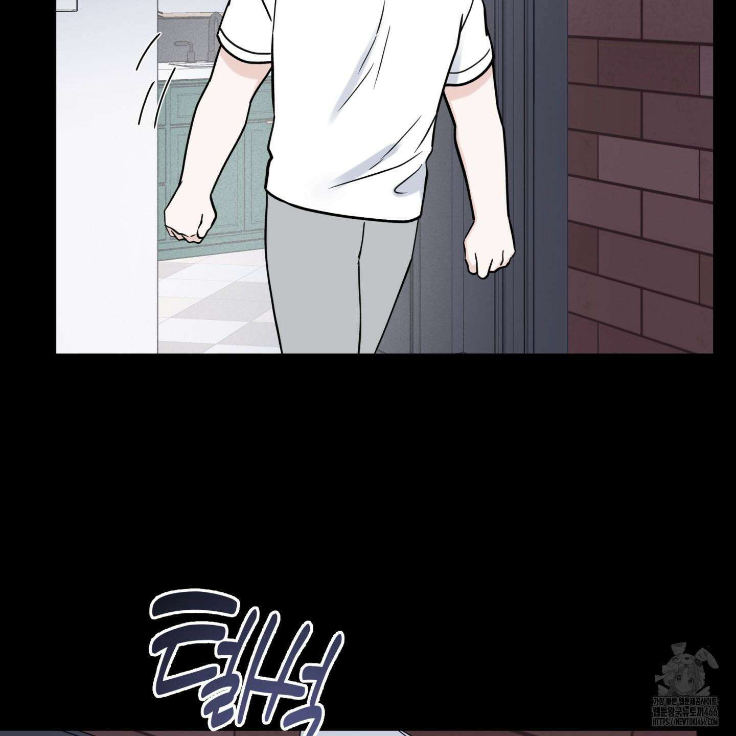 오버 클럭 48화 74