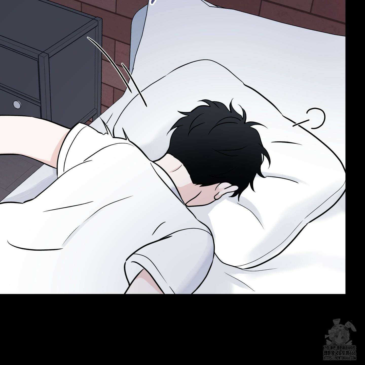 오버 클럭 48화 75