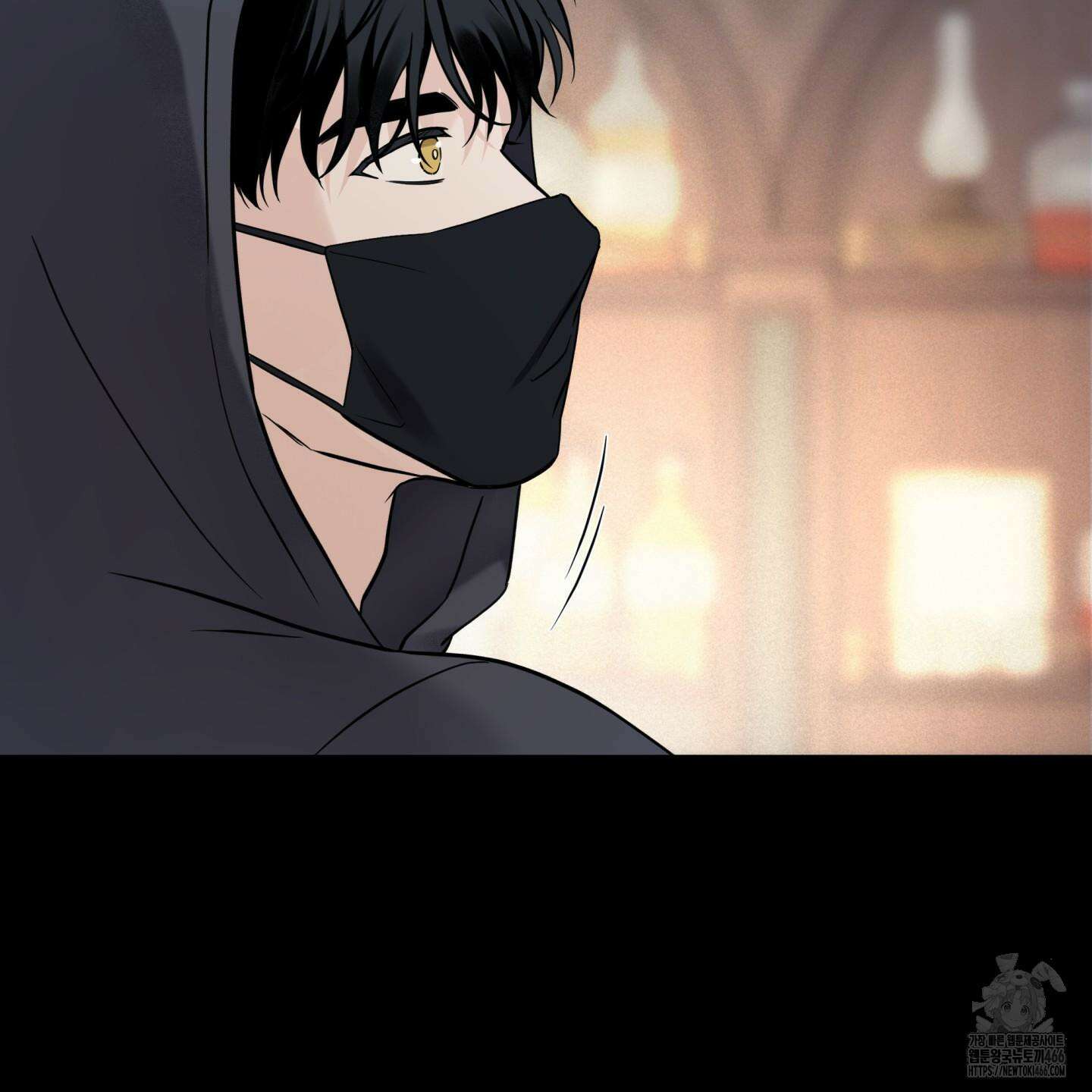 오버 클럭 48화 117
