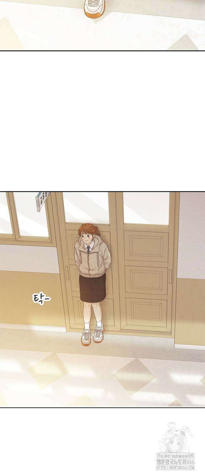 소녀의 세계 2부 222화 13