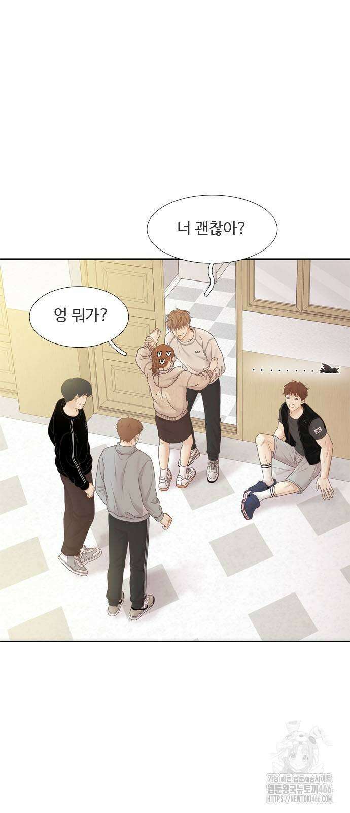 소녀의 세계 2부 222화 36