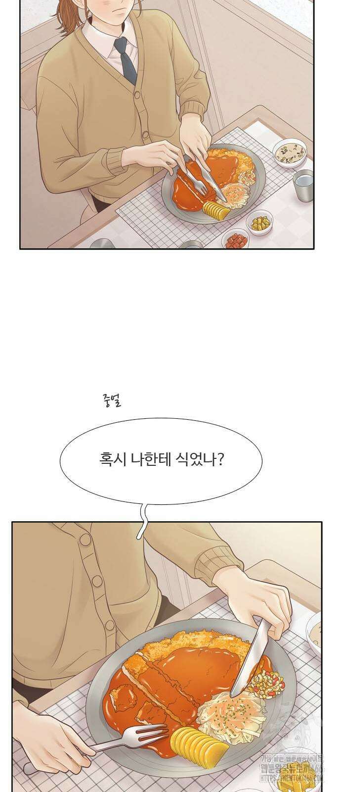 소녀의 세계 2부 222화 58