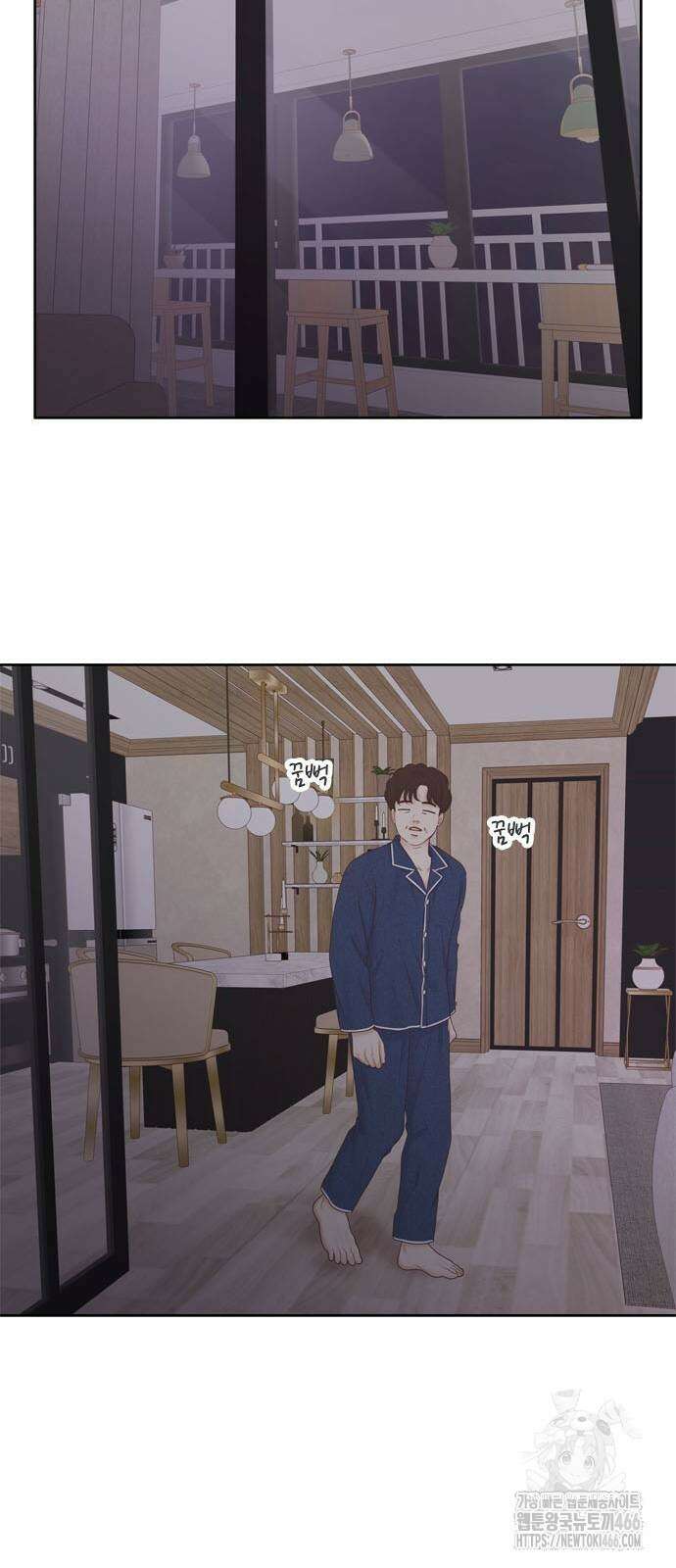 소녀의 세계 2부 222화 65