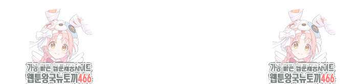 소녀의 세계 2부 222화 71