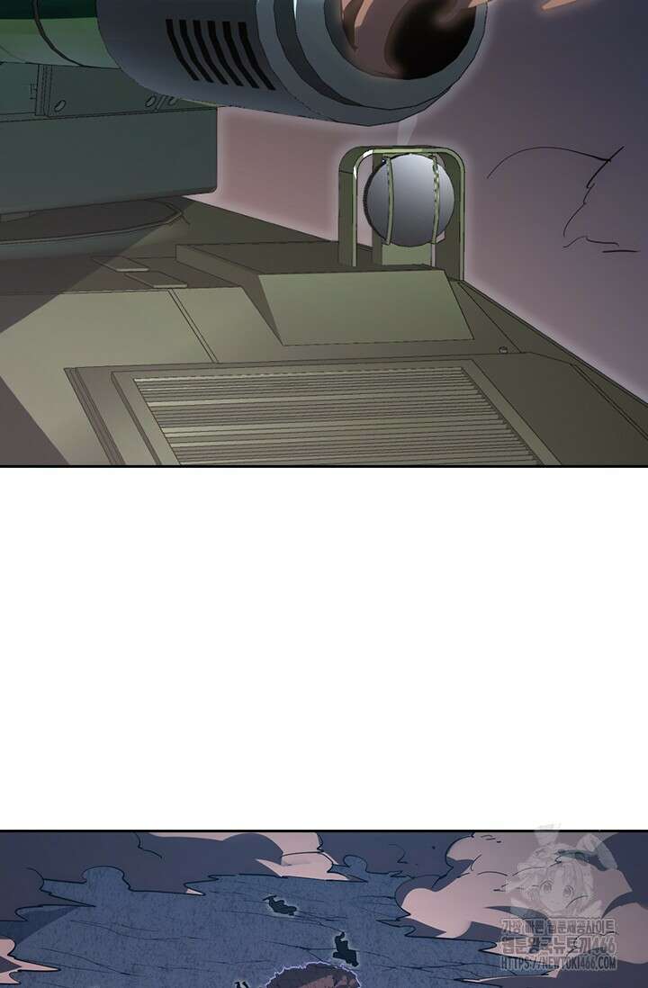 전설 헌터로 키워지는 중입니다 235화 62