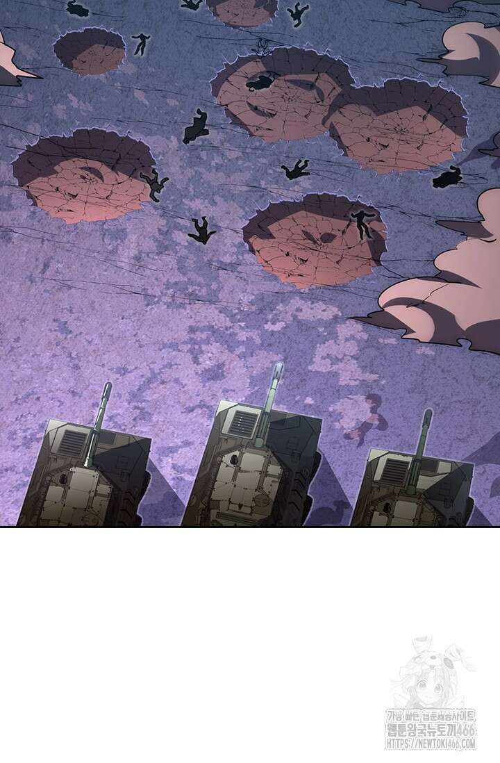 전설 헌터로 키워지는 중입니다 235화 63