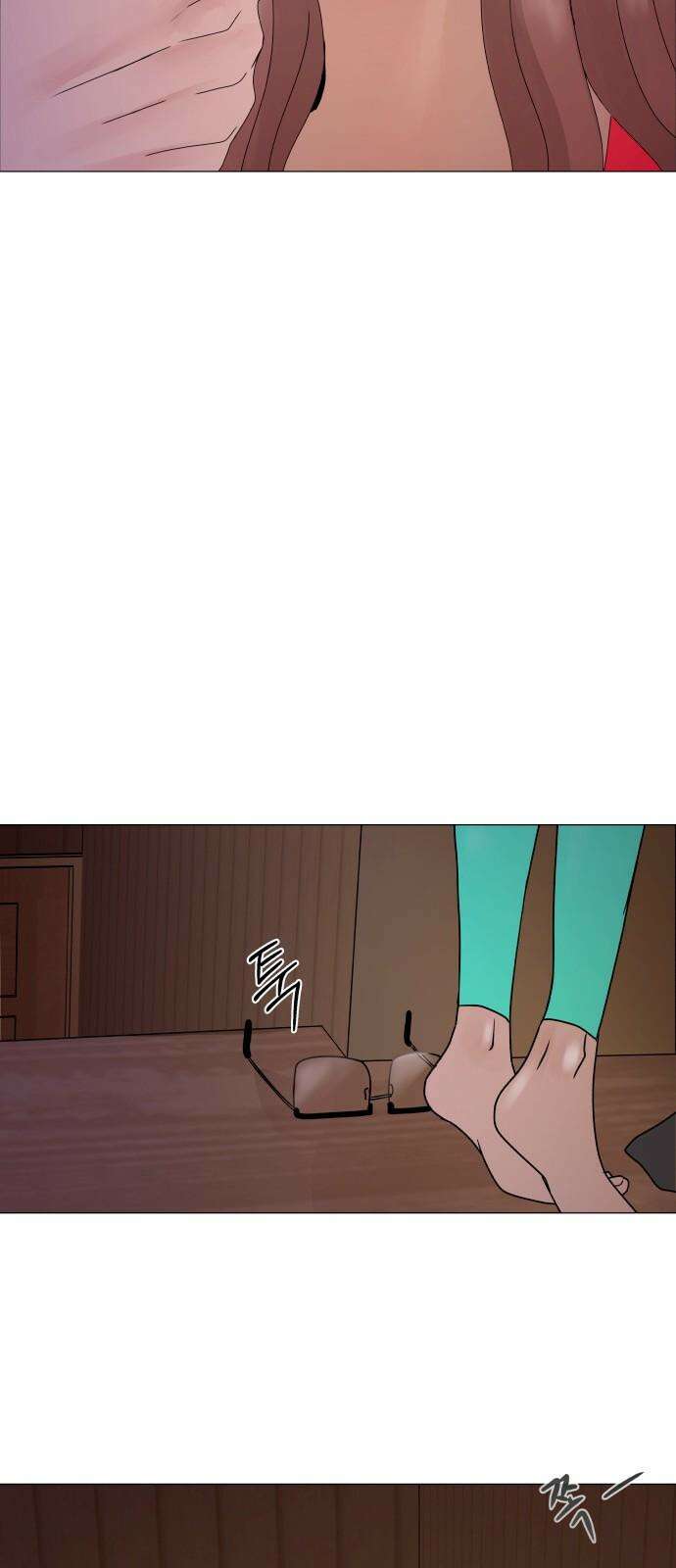 아랫집 윗집 사이에 2화 2