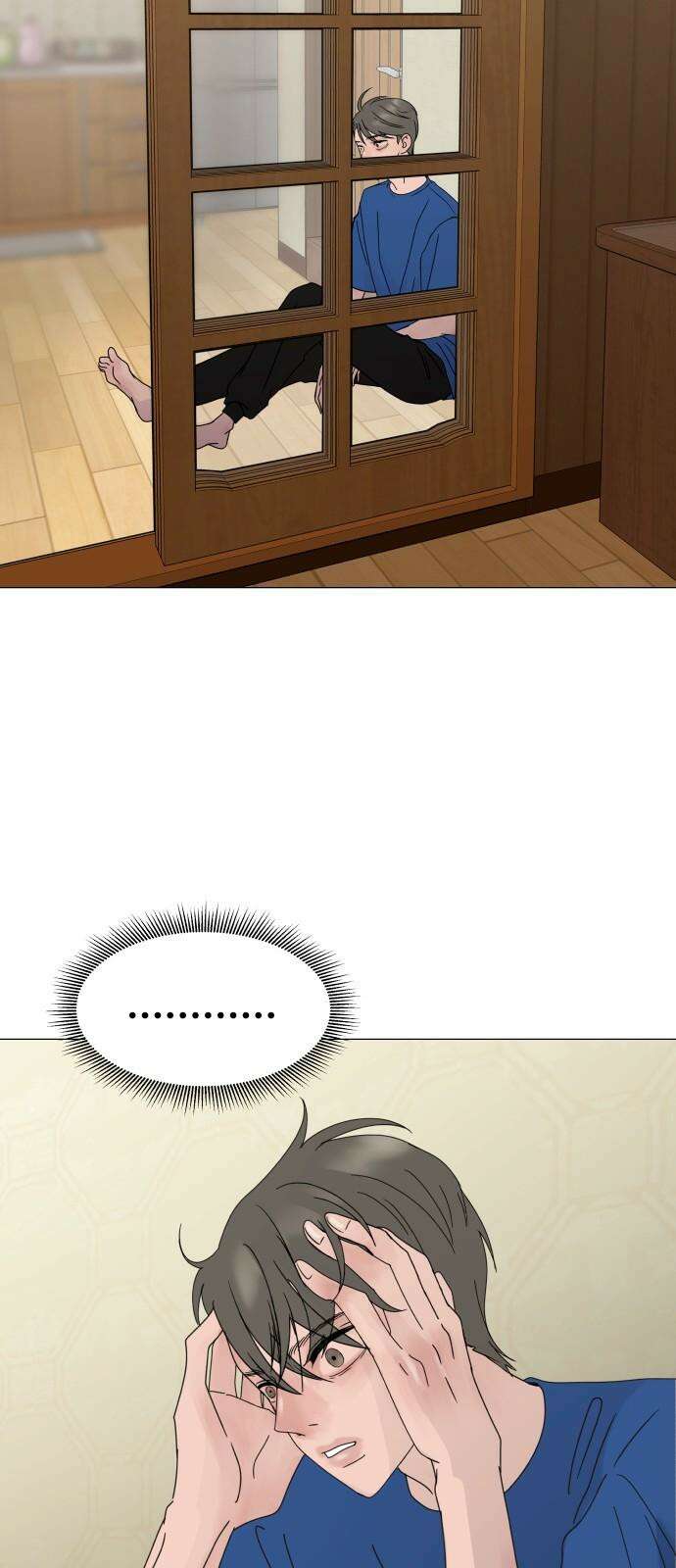 아랫집 윗집 사이에 2화 7