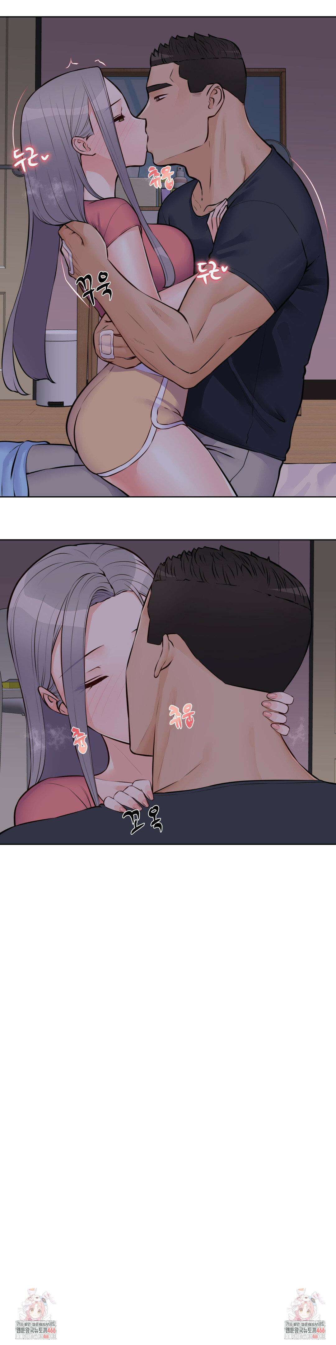 아이돌 매니저 1부 최종화 23