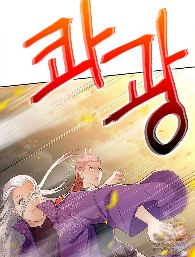 역천사신 349화 23