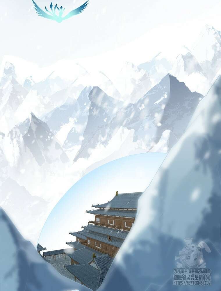 역천사신 349화 83