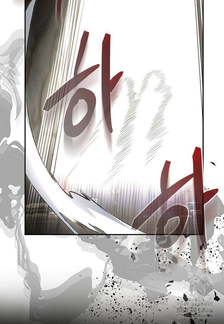 진짜 딸이 돌아왔다 130화 16