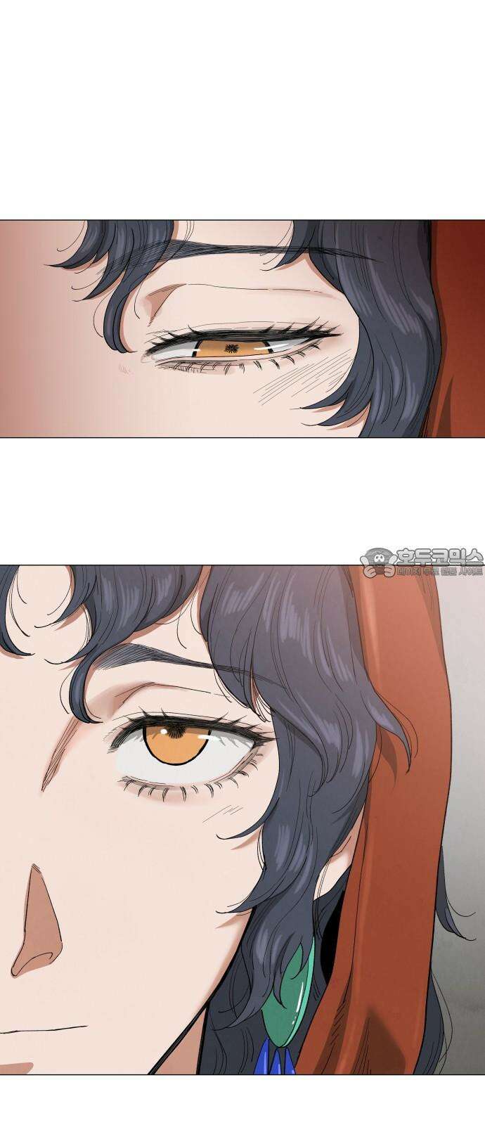 두 마리를 위한 뜰 89화 12
