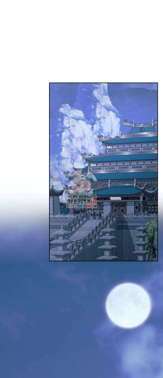사천당가의 검신급 소가주가 되었다 51화 1