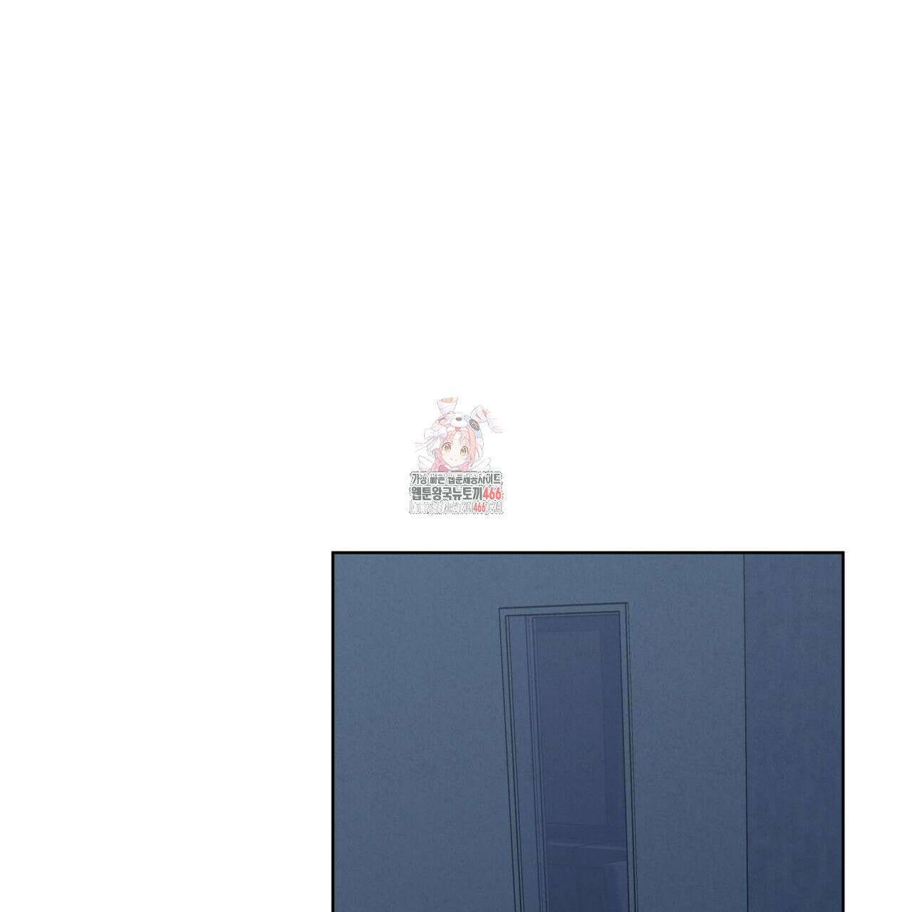 눈의 여왕 28화 1