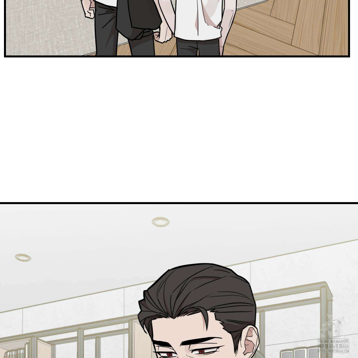 돈브리크 유리 22화 23